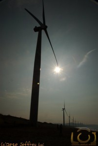 Windmill Silhouette at Bangui