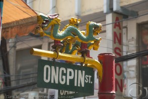 Ongpin Streetsign